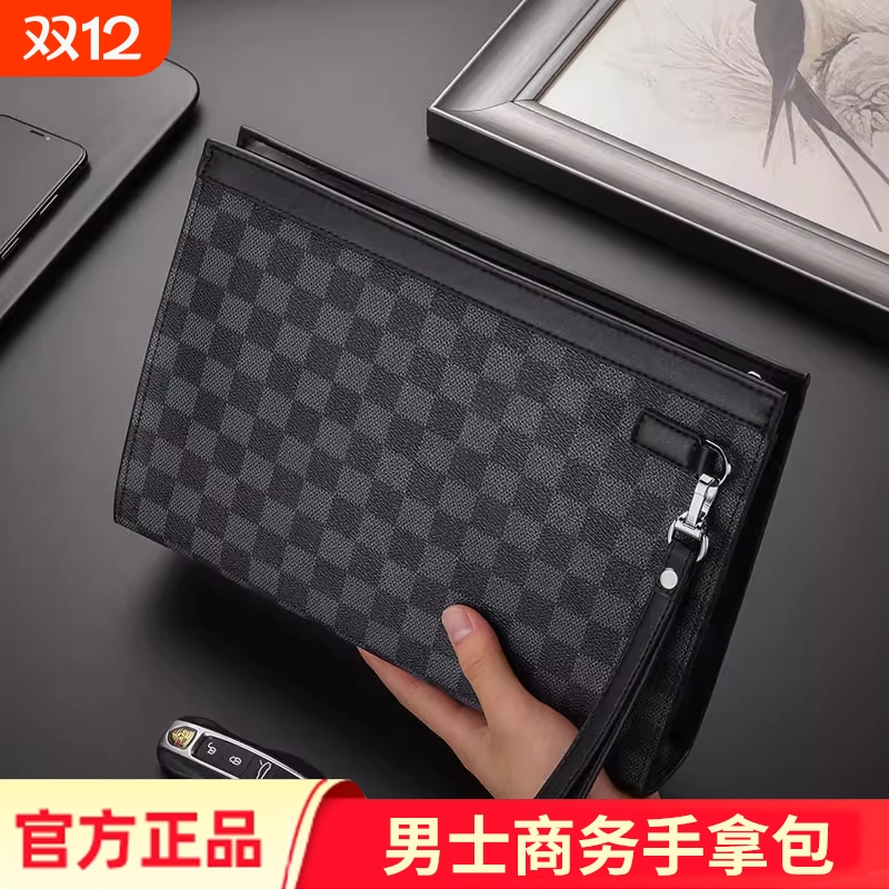 2025大容量手抓包男钱包新款男士手拿包手包男信封包休闲商务百搭