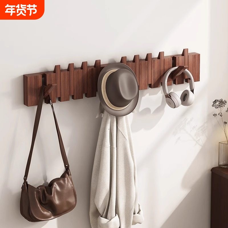 创意挂钩挂衣架墙上壁挂实木琴键挂衣钩玄关入户免打孔收纳衣帽架,收纳整理,挂钩/粘钩,淘宝优惠券,粉丝福利购,淘宝优惠卷