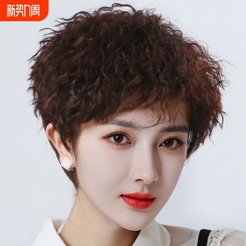 羊毛卷短发假发套仿真人发丝假发减龄改变发型轻薄烫发蓬松手工