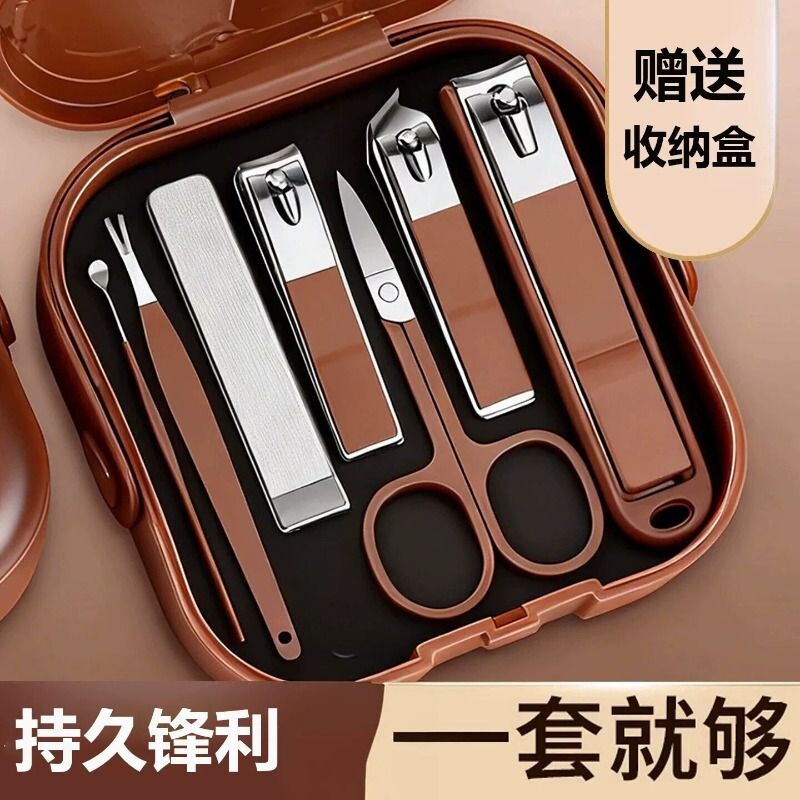 指甲刀套装便携式指甲钳单个指甲剪刀挖耳勺二合一家用指甲工具
