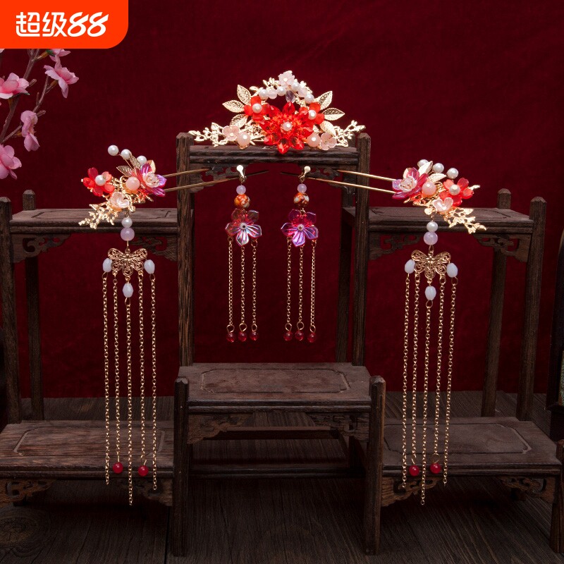 红色汉服发饰女全套流苏步摇头饰簪子发簪发冠唐装古风发髻仙