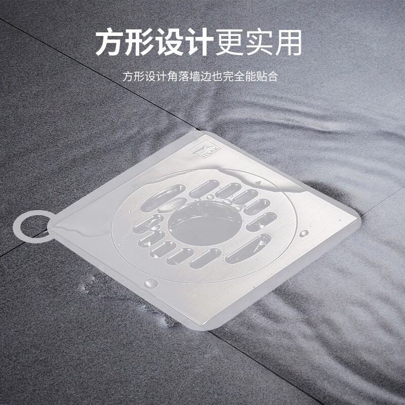 地漏垫防臭器硅胶垫厕所除臭密封盖卫生间下水道防臭神器浴室防虫