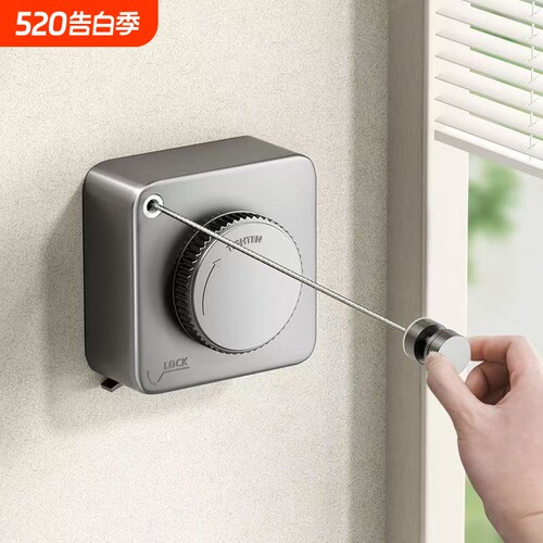 隐形晾衣绳伸缩室内|925人收藏