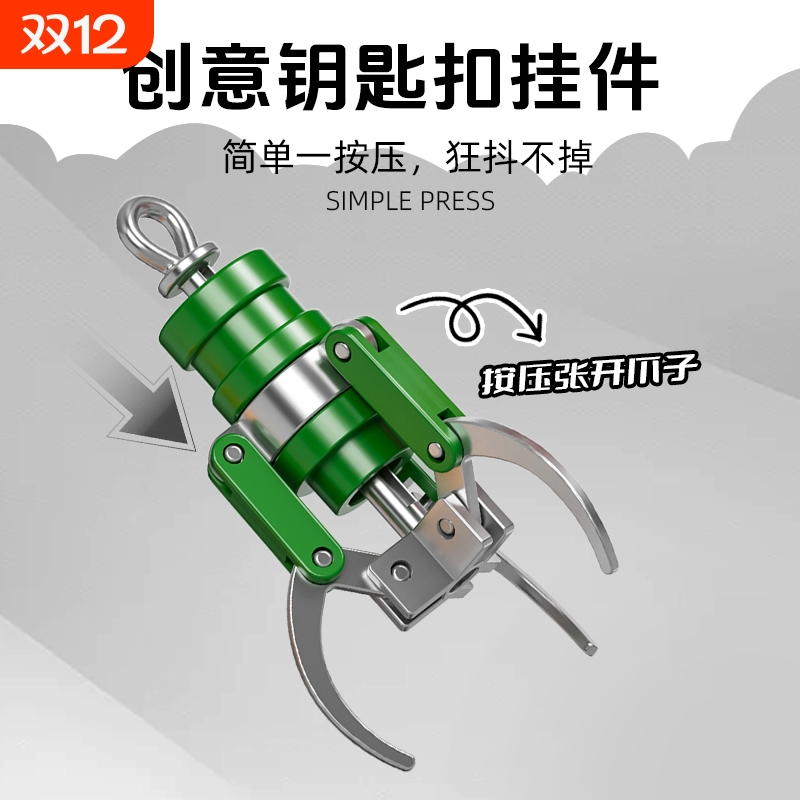 网红神爪解压玩具|超2000次加购