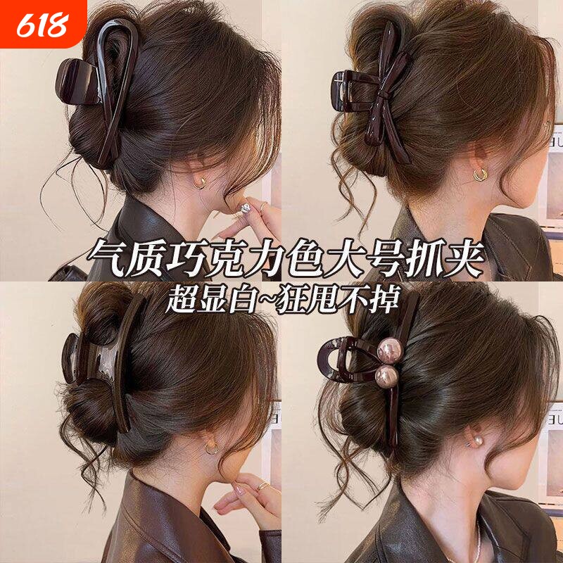 发夹女后脑勺2026新款抓夹加厚大号鲨鱼夹感发抓头发夹子头饰发卡