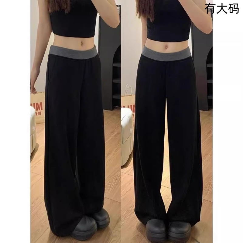大码女装梨型身材休闲裤秋季高腰垂感阔腿裤胖MM显瘦拖地裤子黑色