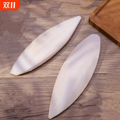 墨鱼骨鹦鹉专用天然原生态磨牙玄凤虎皮鸟吃散装啃咬打磨脱盐零食