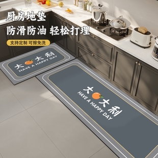 现代简约硅藻泥厨房专用地垫免洗可擦吸水防滑家用耐脏长条脚垫子