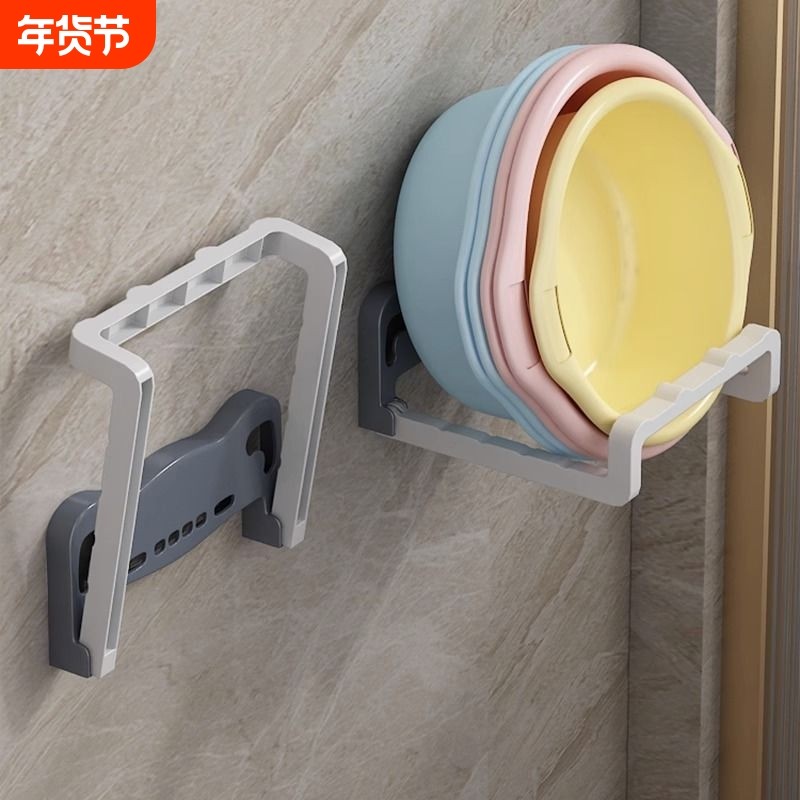 脸盆架卫生间可折叠免打孔置物架壁挂式浴室洗脸盆架盆子收纳架,家庭/个人清洁工具,脸盆架,淘宝优惠券,粉丝福利购,淘宝优惠卷