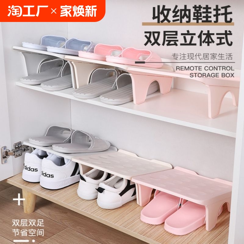ۻ㣺1Яʵ ˫ЬɼһʽЬп¹Ьʡռ3.9Ԫ