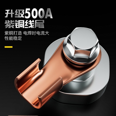 工业级电焊强磁搭铁神器新款强力磁铁固定器耐高温焊接专用地线夹