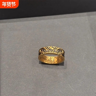 《斩神》沈青竹倪克斯印象戒指复古帅气小众精致动漫周边个性指环