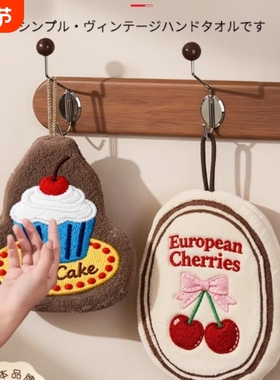 日本Tosfu擦手毛巾防臭速干可挂式加厚可爱卫生间儿童高颜值吸水