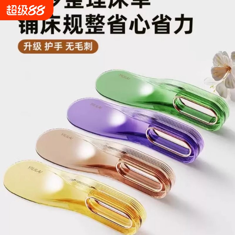 铺床单神器宿舍整理防滑固定家用轻奢塞缝隙换床单被子床垫抬高器