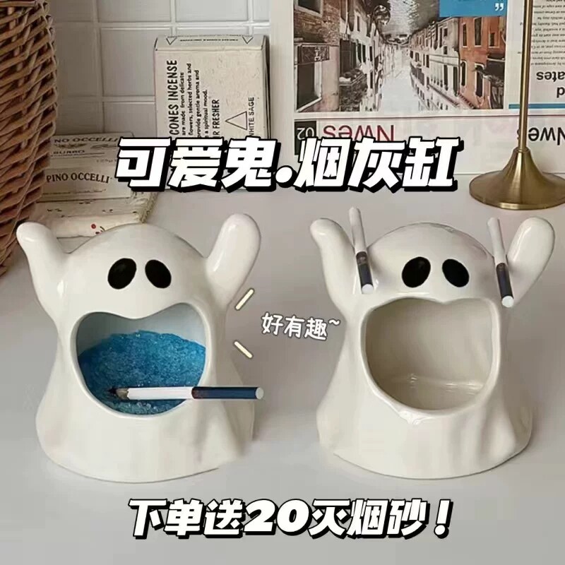 自带灭烟沙一次性烟灰缸加厚加硬办公室防烟味飞灰便携客厅