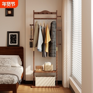 落地挂衣架卧室可移动不占地实木衣帽架入户玄关放衣服包包置物架