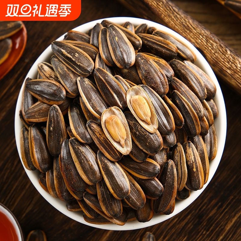 新货葵瓜子炒熟多味瓜子零食炒货袋装500g五香焦糖原味葵花籽休闲