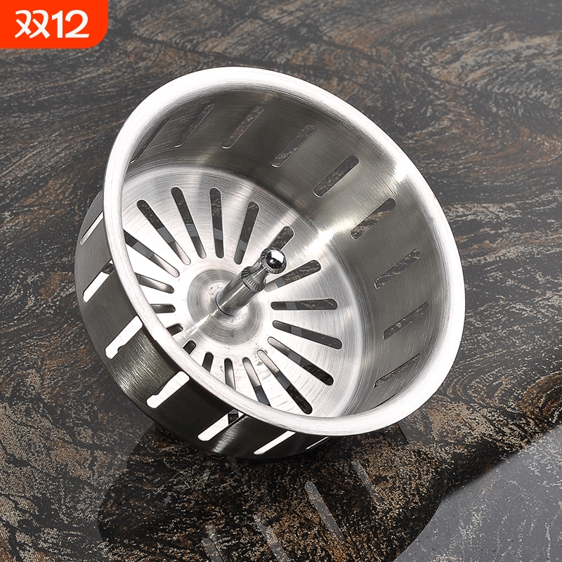 不锈钢水槽下水器提篮配件洗菜盆的底漏配件过滤网提笼厨房过滤器