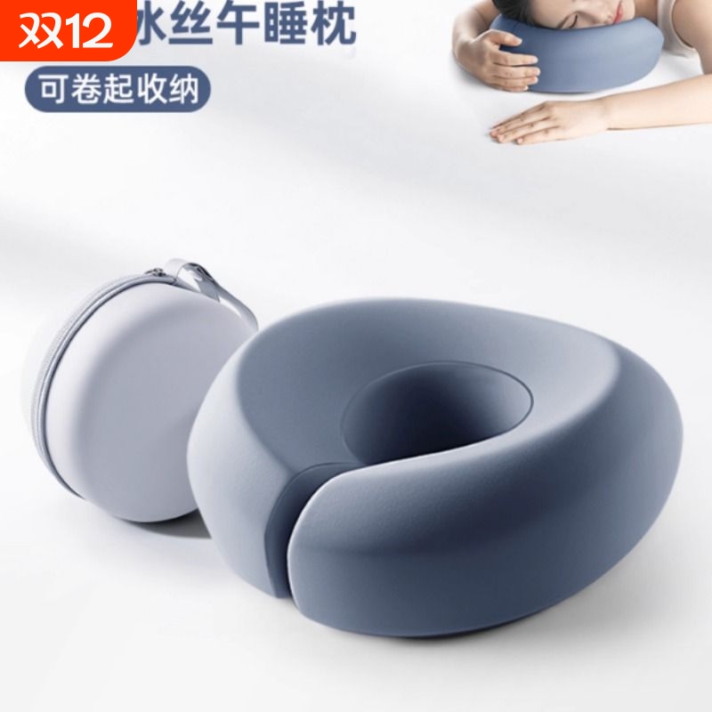 午睡枕办公室趴睡枕工位午休神器小学生专用桌子睡觉枕头儿童午觉