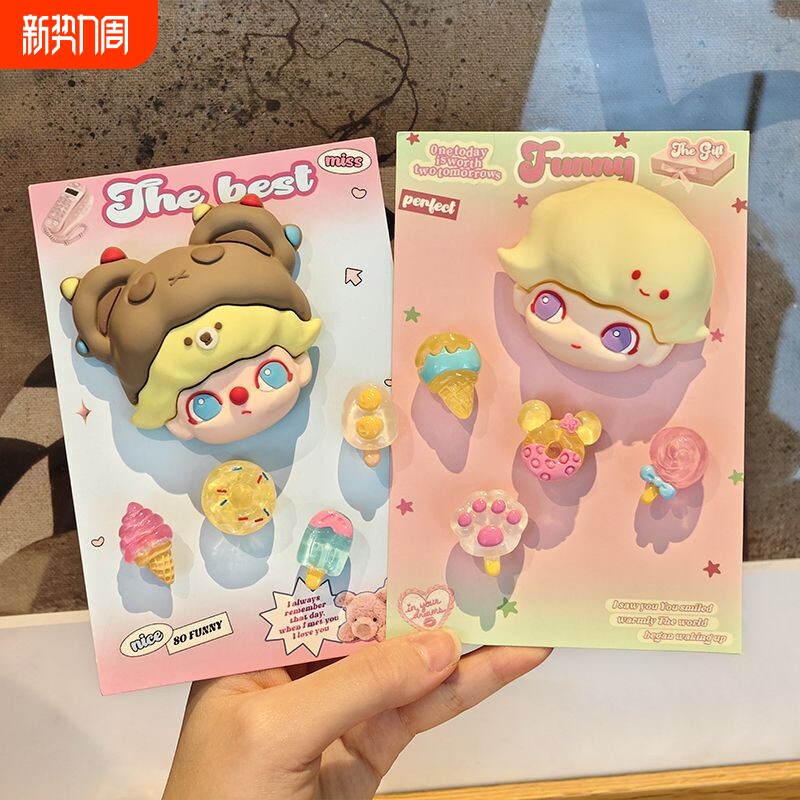 原创洞洞鞋配饰可爱小泡公仔鞋花装饰扣配件适配crocs鞋扣卡扣女