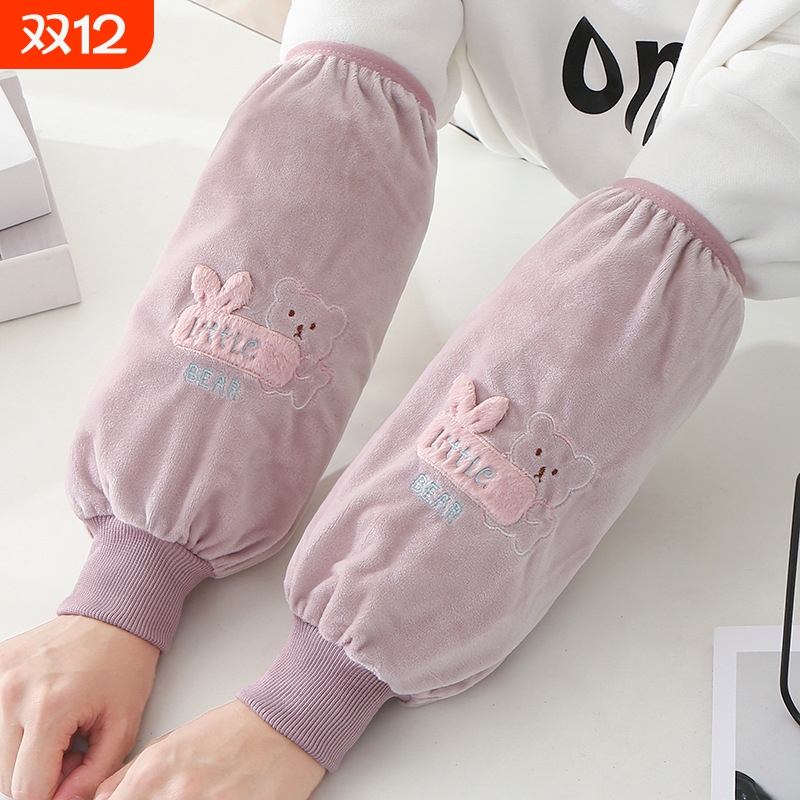 袖套女2025新款高颜值羽绒服套袖成人办公室工作上班专用防脏护袖