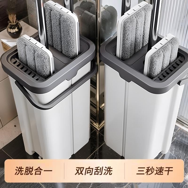 拖把家用一拖净2025新款免手洗平板干湿两用懒人拖地神器带桶套装