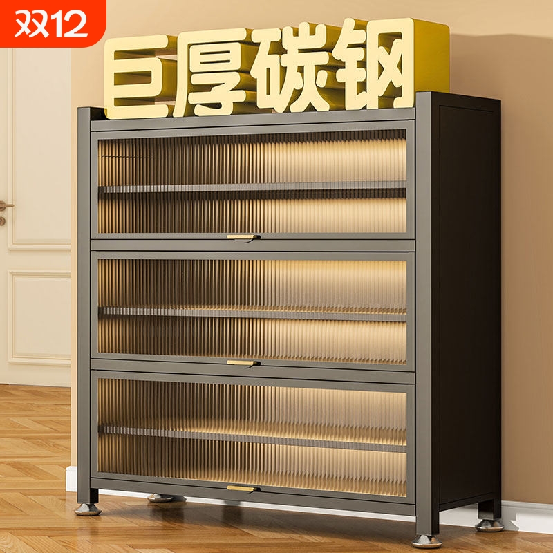 碳钢防尘鞋架多层|超3.3万次加购