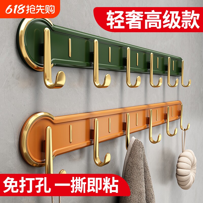 门后免打孔轻奢挂钩试衣间浴室毛巾粘钩衣服衣帽壁挂衣钩厨房排钩