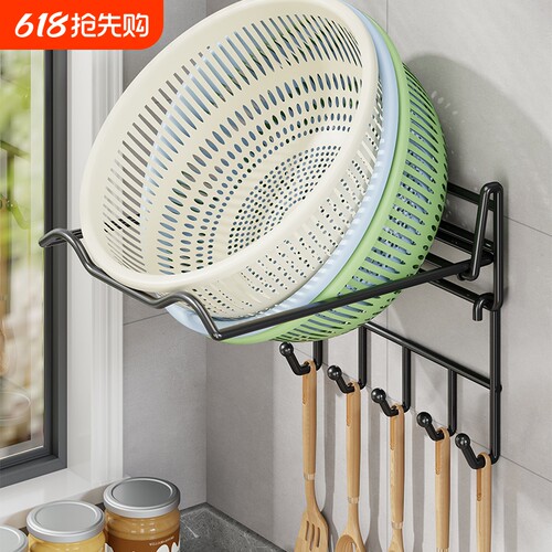 厨房洗菜盆菜篮子置物架放盆子