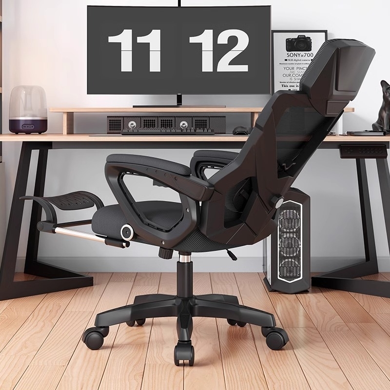 2026爆款人体工学椅【超高颜值】