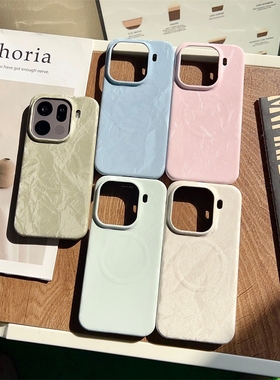 肤感海盐蓝色丝绒磁吸适用oppoFindx9手机壳X8半包Findx8ultra保护套Reno14磨砂pro防指纹高级时尚新款女