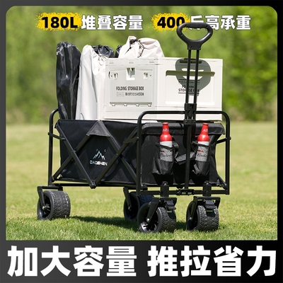 露营推车快递折叠小拉车