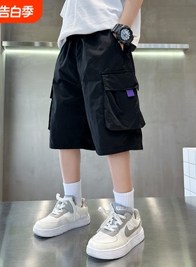 男童短裤儿童夏季2025新款外穿裤子中大童男孩工装五分裤白色黑色