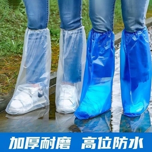 一次性加厚雨鞋 套户外漂流旅游2只装