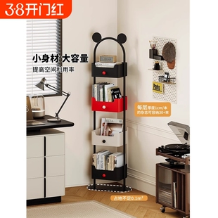 铁艺书架落地置物架客厅儿童绘本架收纳转角书柜一体靠墙零食角落