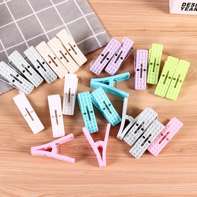 防风晒衣夹子6个装