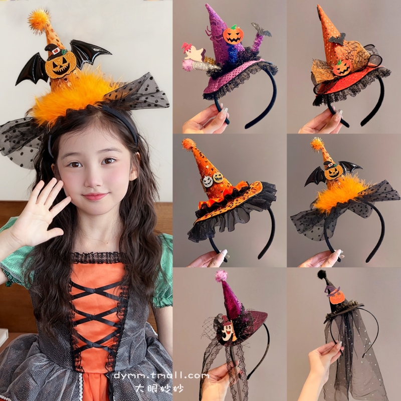 万圣节女巫魔法帽发箍拍照道具