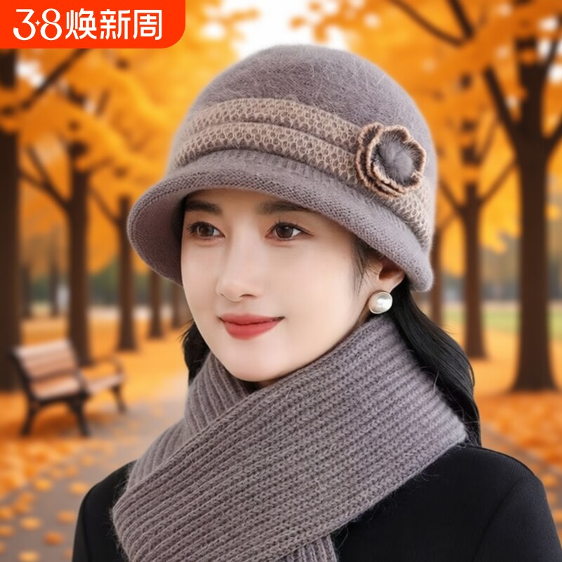 新款中老年人妈妈帽子女士秋冬季保暖针织帽加绒奶奶毛线帽老人帽