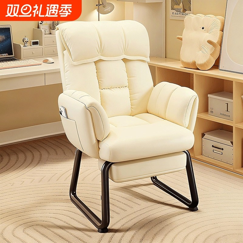 折叠可躺电脑椅|超1000次加购