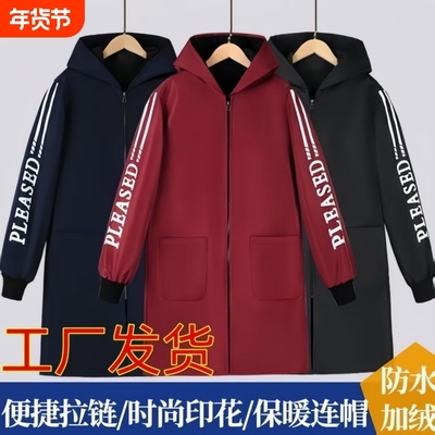罩衣女新款防水防油上班专用工作服男款加绒外穿厨房做饭干活围裙
