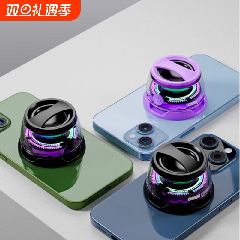 G200磁吸无线蓝牙音箱户外便携式蓝牙音响桌面迷你音响音箱家用