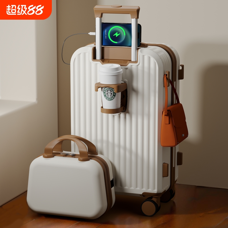 2025新款行李箱男学生旅行箱女26寸多功能耐用万向轮20寸登机箱