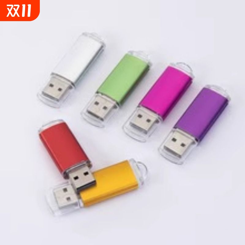 u盘批发刻字32g车载金属64g高速系统大容量手机电脑两用优盘128g