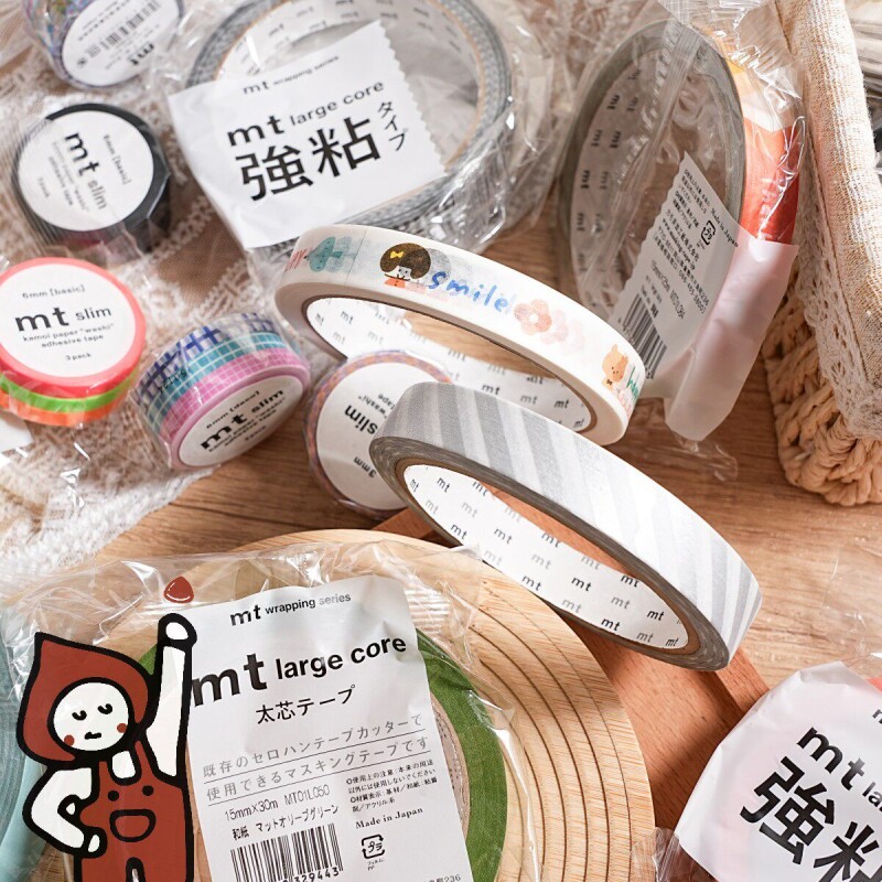栗子现货 MT胶带large&slim系列合集大卷细卷极窄极细3