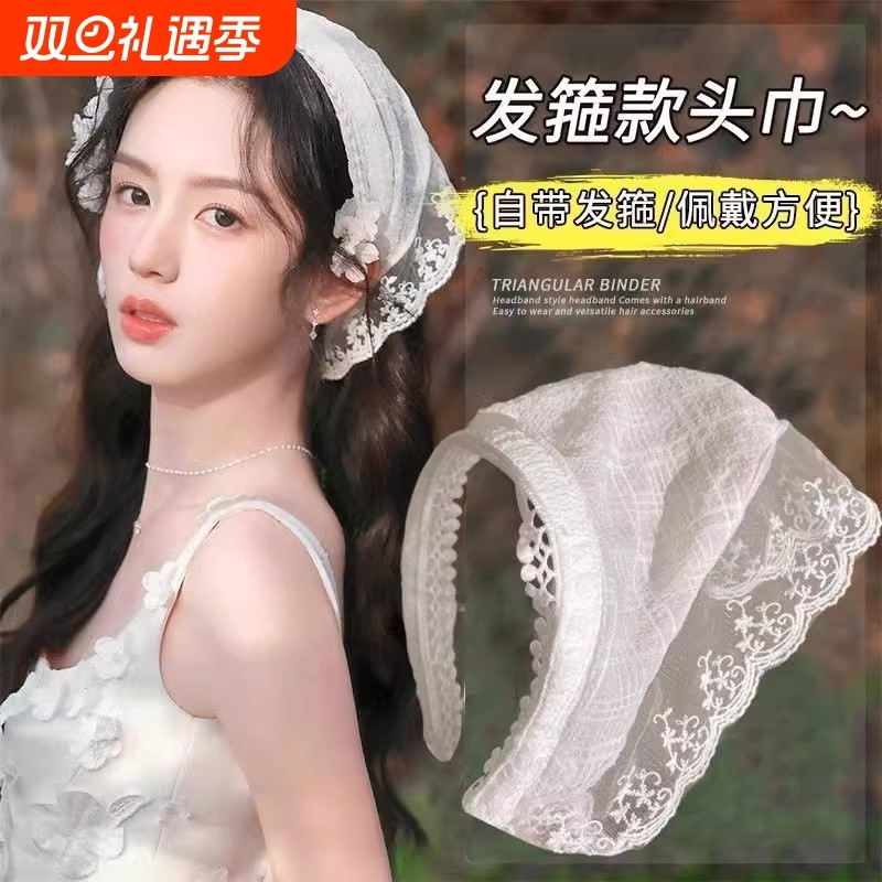 发箍头巾周也同款法式气质包头三角巾女头箍丝巾发饰秋季蕾丝发带
