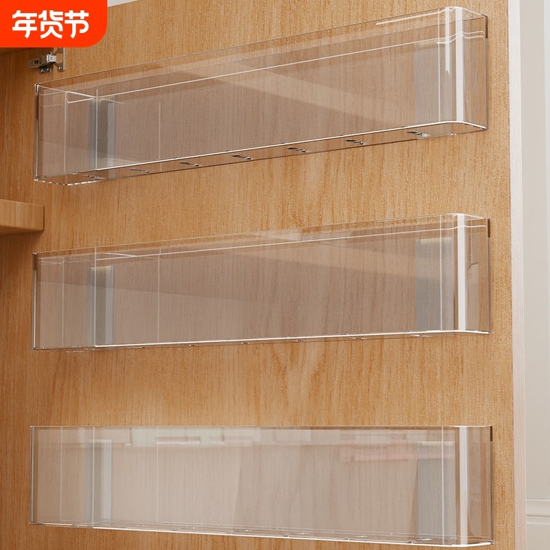 壁挂式药品收纳盒医药箱免打孔家用透明药柜医药盒多层药品置物架,收纳整理,医药箱,淘宝优惠券,粉丝福利购,淘宝优惠卷