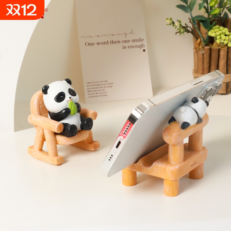 小椅子手机支架摆件创意网红树脂