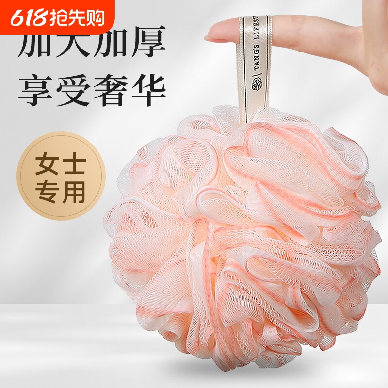 浴花球沐浴球高档不散超柔软女生搓澡巾洗澡大号永不散浴花起泡