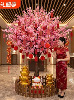 仿真桃花树红色中式国风许愿树发财红包树假树布置新年落地装饰