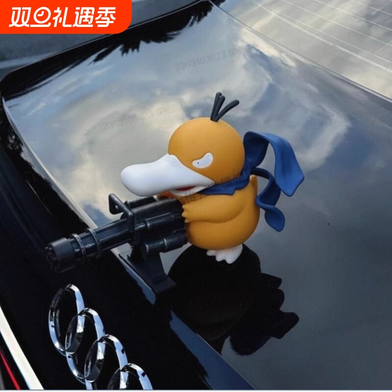 马路悍匪加特林可达中控台创意车载装饰品车顶车尾公仔手办